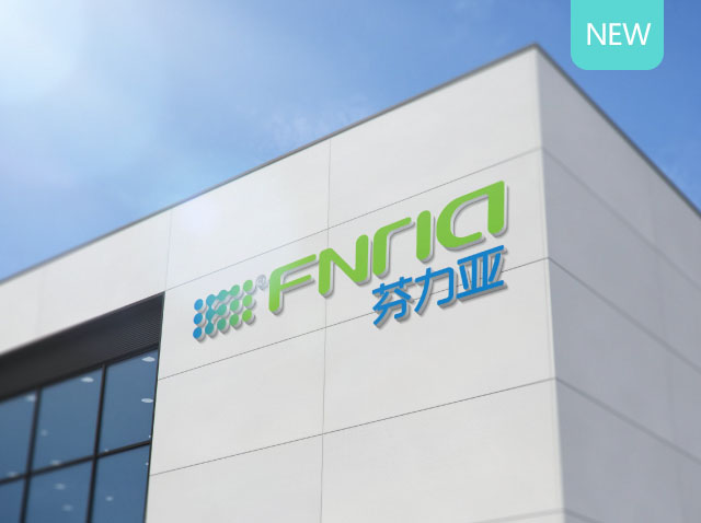 廣州/深圳公司logo設計-LED標志-芬力亞FNRID
