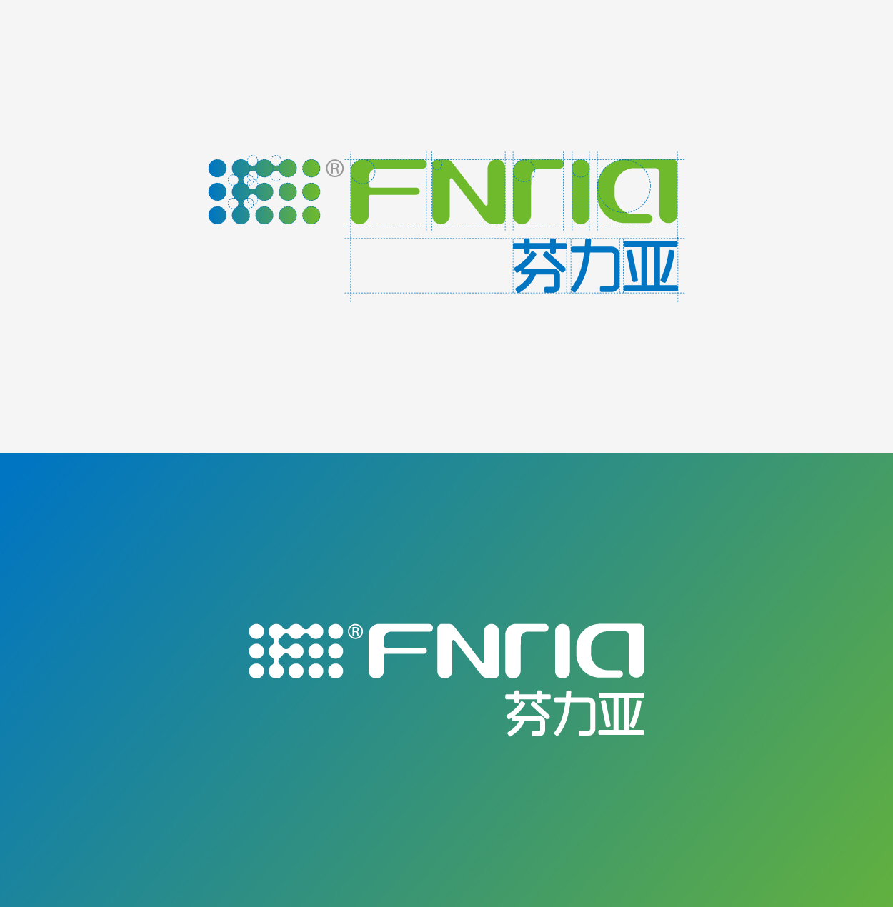 深圳芬力亞企業logo設計3.jpg