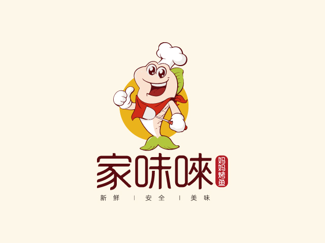 深圳餐飲logo設計(家味唻)