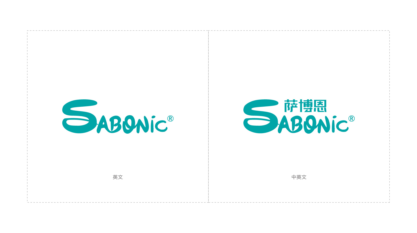 品牌logo設計-COSMI電動牙刷