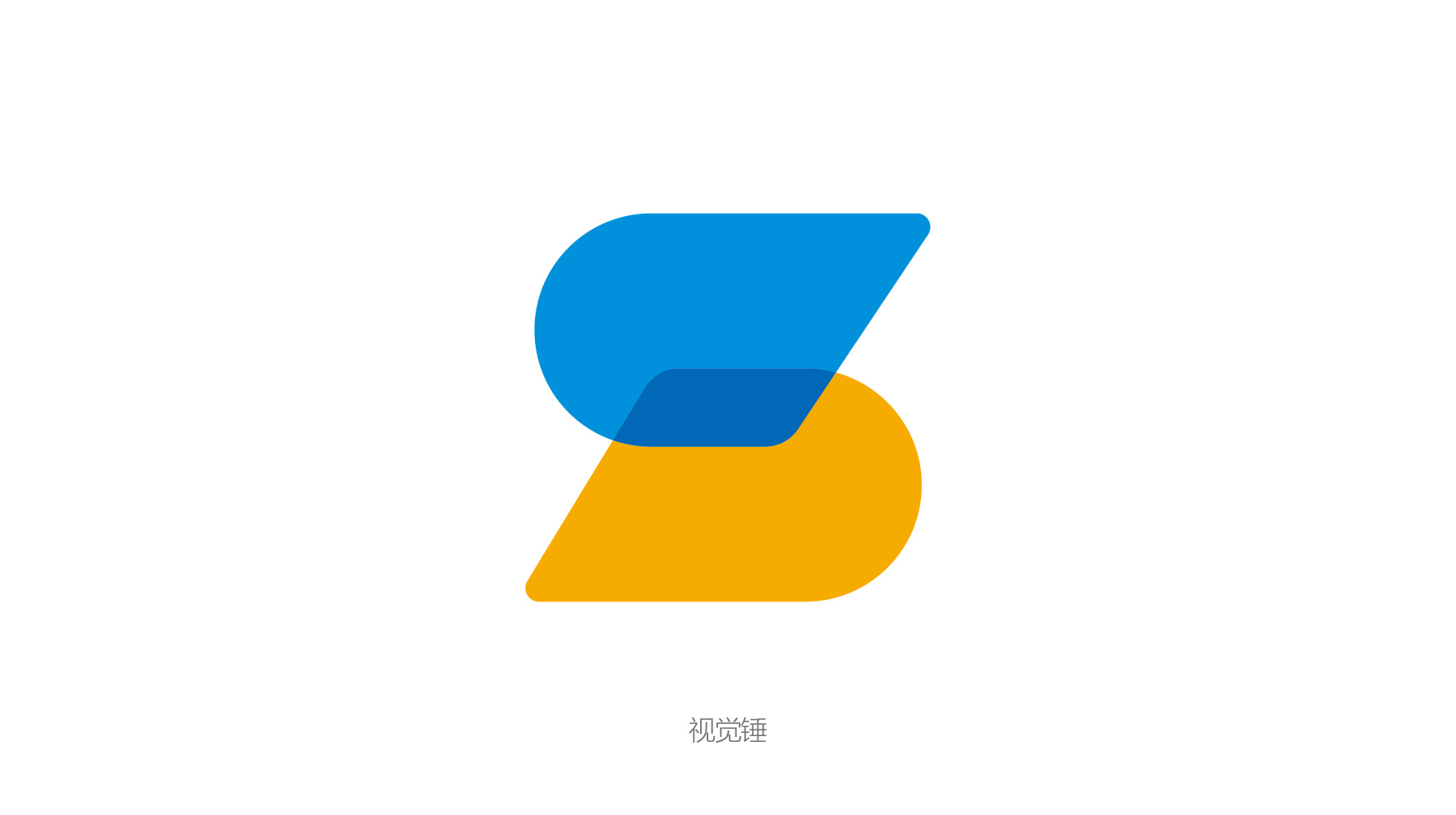廣東深圳/東莞普賽爾(POSOL)商標-品牌logo設計案例作品欣賞